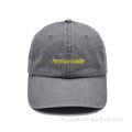 Custom Wash Old Style Grey Dad Cap